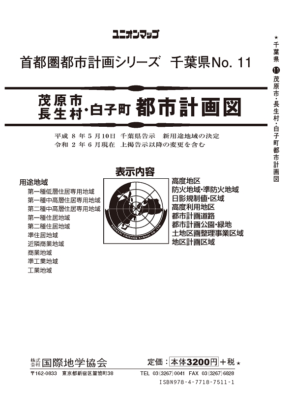 unionmap_chiba_mobara