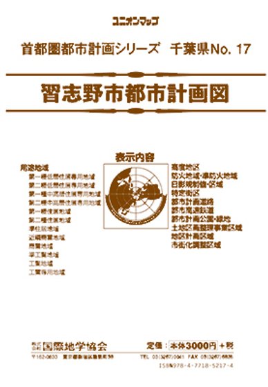 unionmap_chiba_narashino