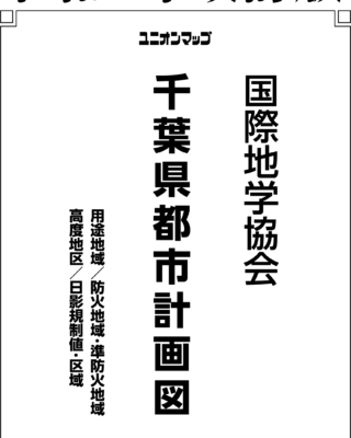 MAP_chiba_toshikei_R4kaitei