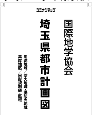 MAP_saiatama_toshikei_R4kaitei
