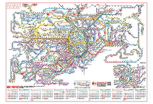 路線図