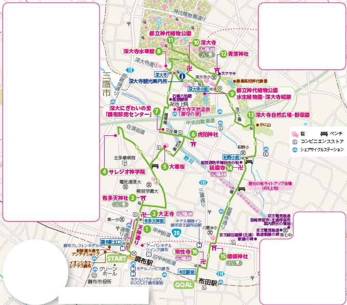 路線図